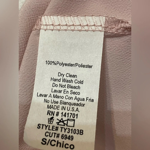 1.4.3. Story by Line Up Pink Halter Blouse - Picture 7 of 7